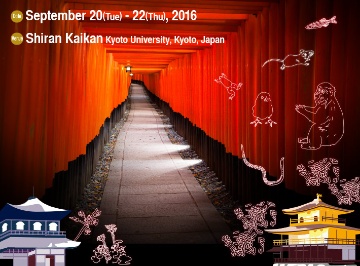 ANRRC 2016 -The 8th ANRRC International Meeting- | Date: Sept.20 (Tue)- 22 (Thu), 2016 / Venue: Shirankaikan in Kyoto University, Kyoto, Japan